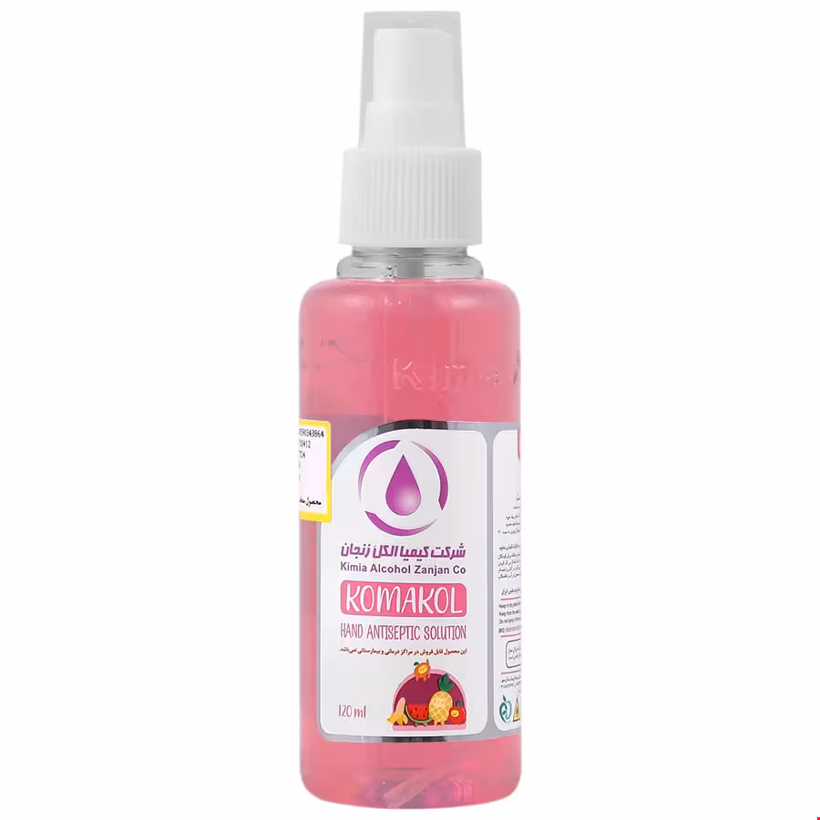 اسپری ضد عفونی کننده دست چند میوه کماکل 120 میلی لیتری