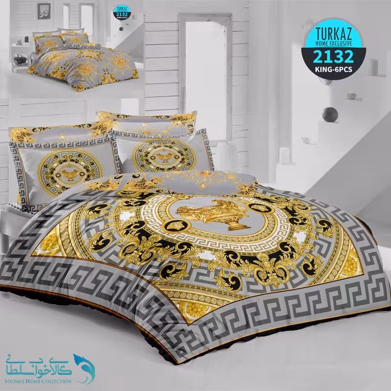 سرویس روتختی طرح ورساچه برند Turkaz کد 2132 دو نفره