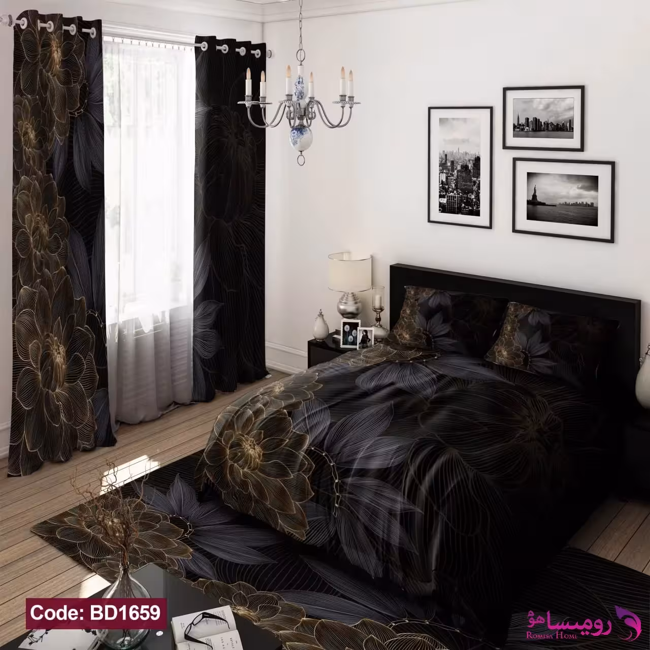 روتختی طرح دارک برند دکو کد BD1659