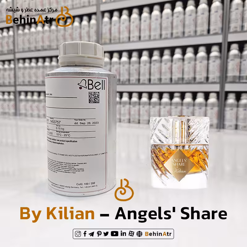 اسانس عطر آنجلز شیر بای کیلیان By Kilian – Angels’ Share