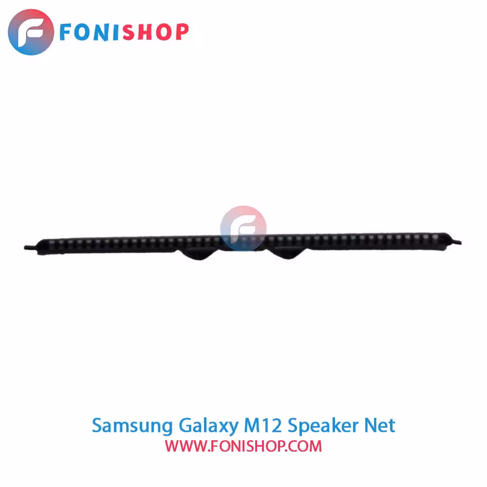 توری اسپیکر سامسونگ Samsung Galaxy M12