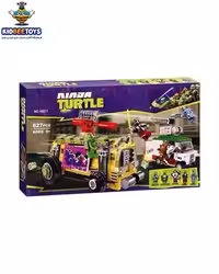 لگو ماشین لاک پشت نینجا