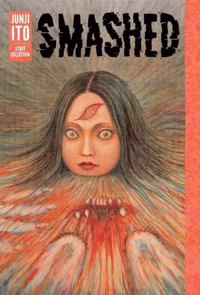 کتاب Smashed