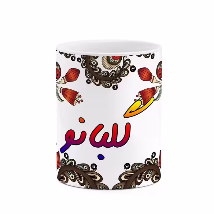 ماگ   اسم گلبانو  سنتی گل و بته کد mgh46751