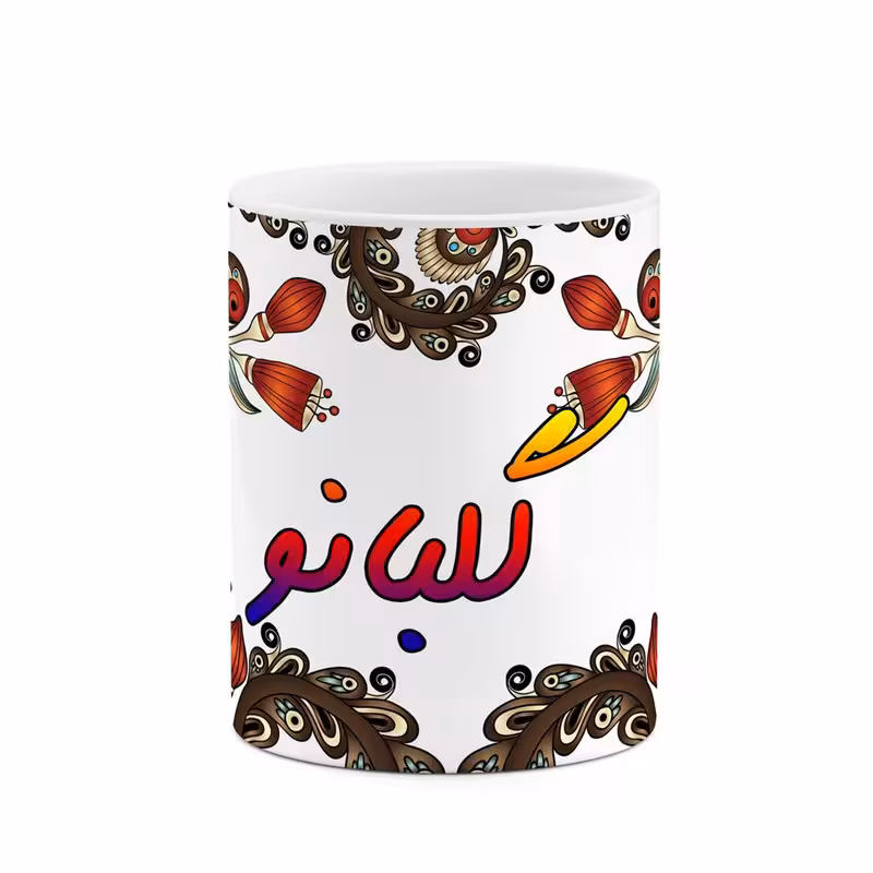 ماگ   اسم گلبانو  سنتی گل و بته کد mgh46751