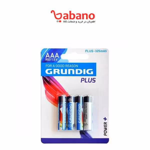 باتری نیم قلمی GRUNDIG مدل Plus با ظرفیت 325 میلی آمپر ساعت