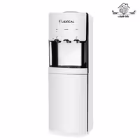 آبسردکن لکسیکال مدل LWD-6050-1