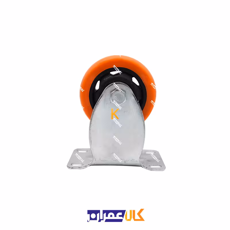 چرخ ثابت لوکس نارنجی پایه سفید سایز 7.5