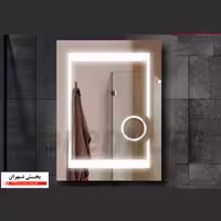 آینه بک لایت سند بلاست مدل m03 سایز 80*100
