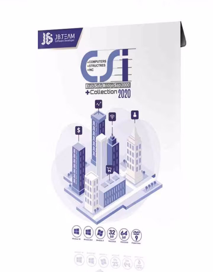 نرم افزار مهندسی CSI نشر شرکت JB