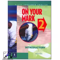 On Your Mark 2 | آن یور مارک 2