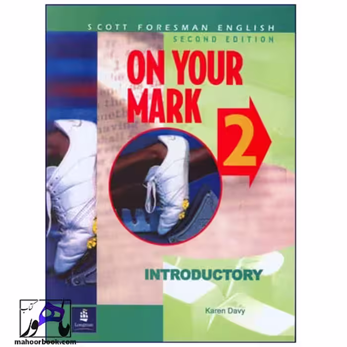 On Your Mark 2 | آن یور مارک 2