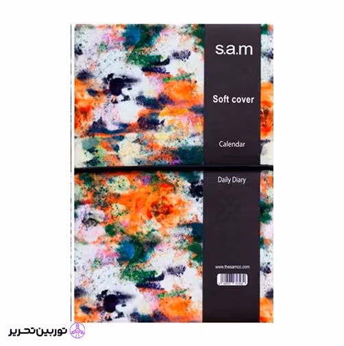 سالنامه نیم وزیری 11.5*16.5 طرحدار S.A.M 1403