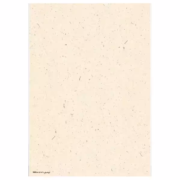 کاغذ خوشنویسی طرح آهار مهره سایز A4 کد 645 (بسته 5 برگی )