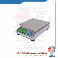 ترازو مینگ هنگ 10 کیلویی مدل 692