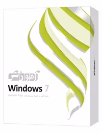 آموزش Windows 7 پرند