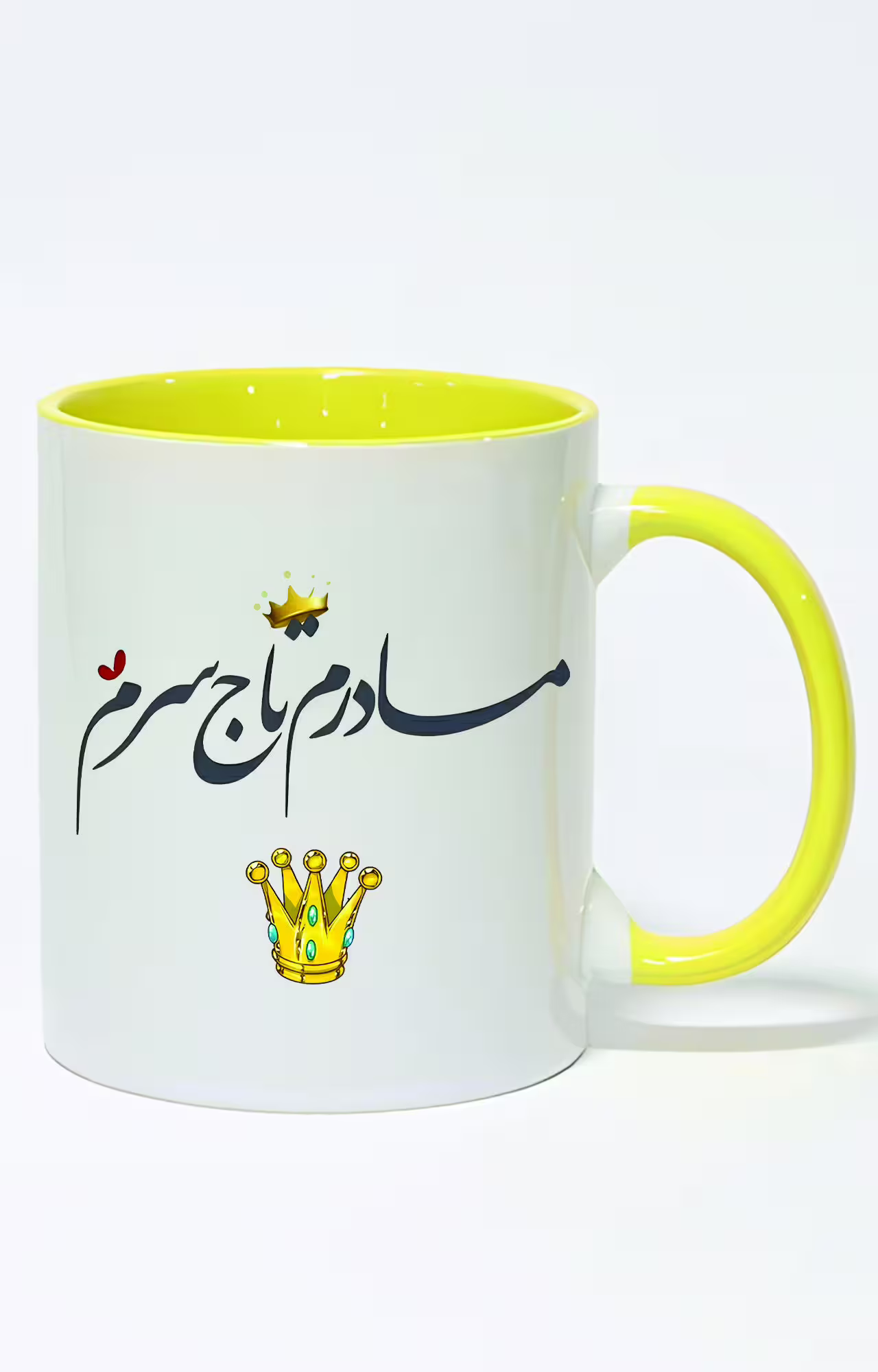 ماگ دسته و داخل رنگی طرح مادرم تاج سرم کد 3845