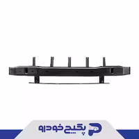 شبکه اصلی داخلی سپر عقب ام وی ام 530 A21-2804701 شرکتی