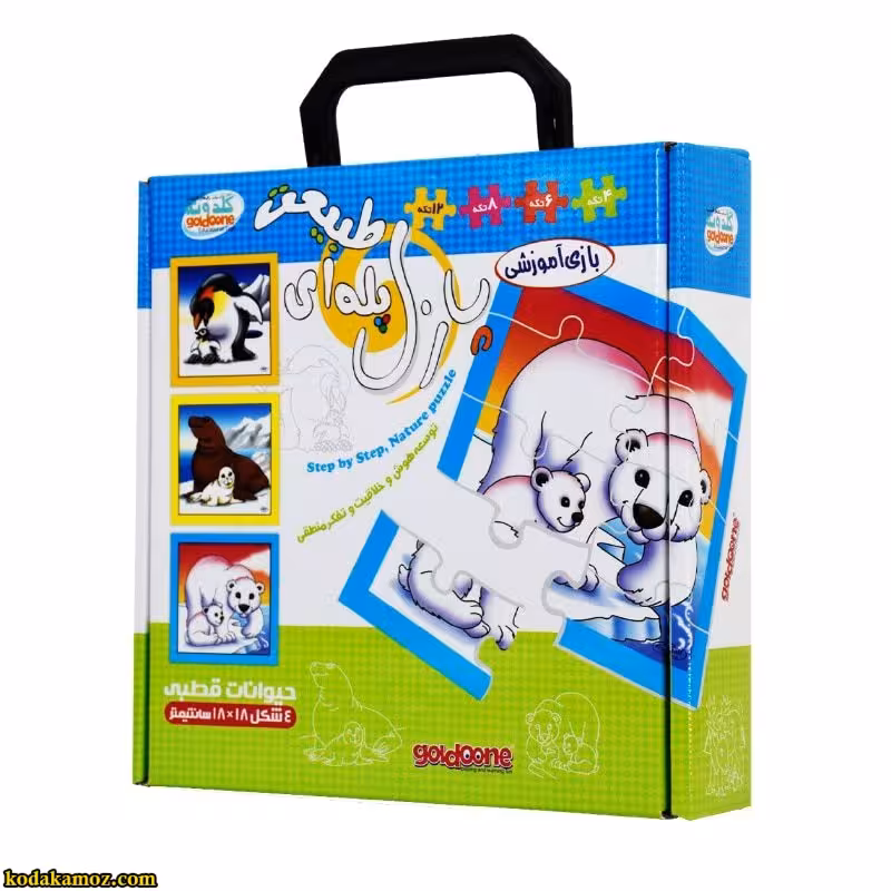 پازل پله ای حیوانات قطب