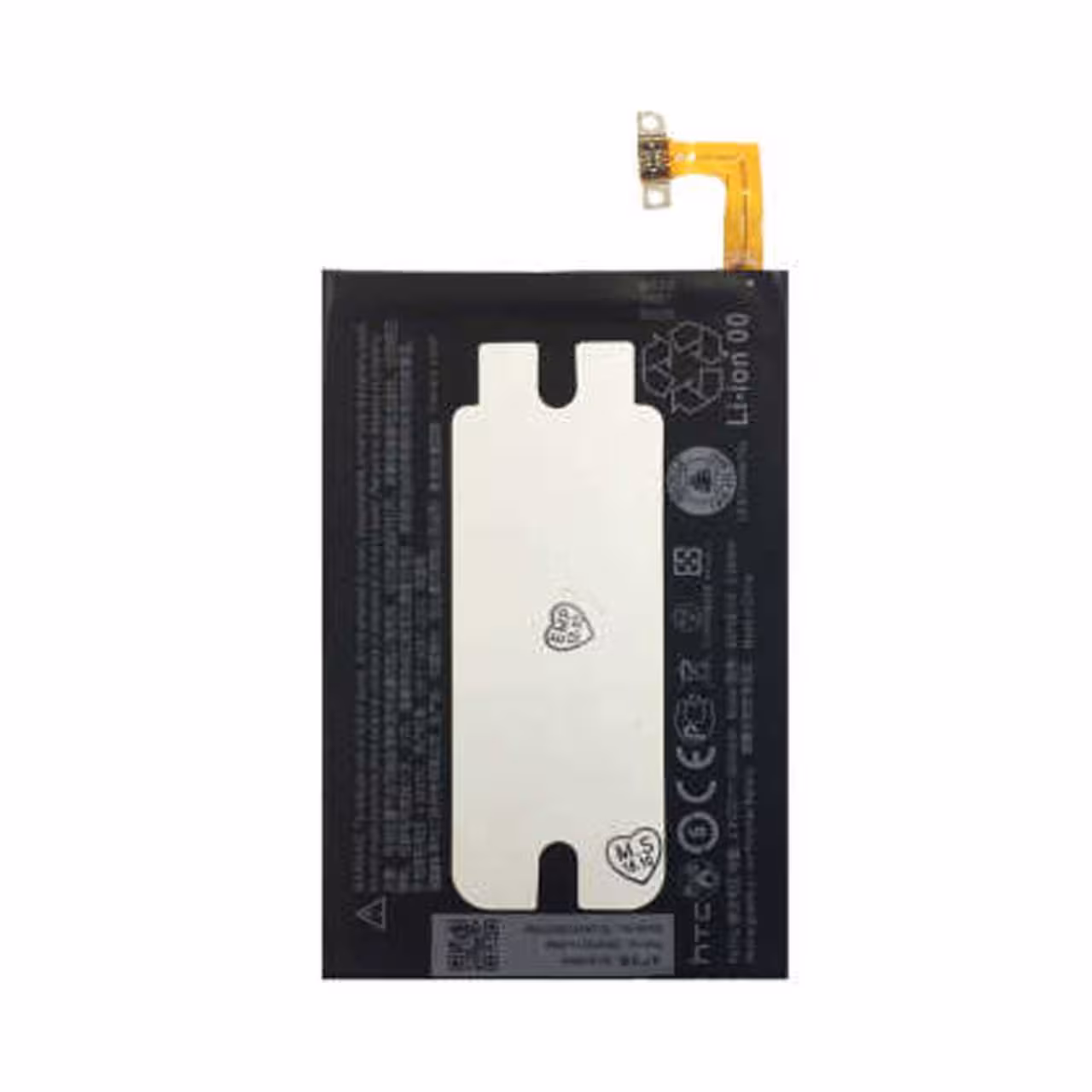 باتری موبایل مدل B0P6B100E ظرفیت 2600 میلی آمپر ساعت مناسب برای گوشی موبایل اچ تی سی ONE M8e