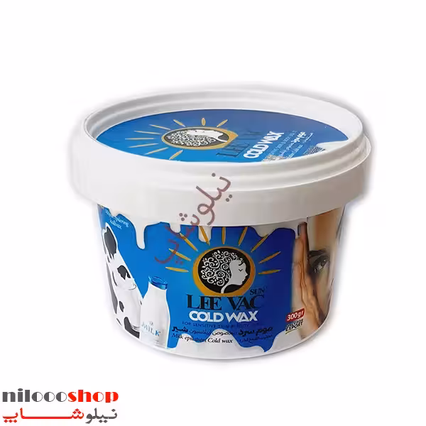 موم سرد شیر لیواکسان حجم 300 گرم