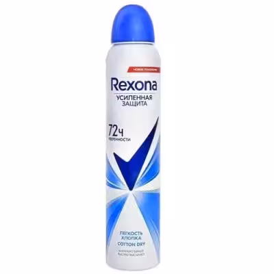 اسپری ضد تعریق زنانه 72 ساعته رکسونا Cotton Dry