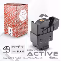 قیمت کليدشيشه‌بالابر پژو SLX (تک‌پُل)