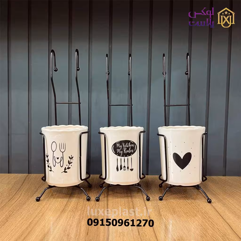 جا قاشقی آویز تک سرامیکی متال هوم 10245