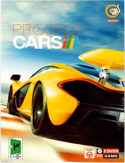 بازی Project Cars برای کامپیوتر