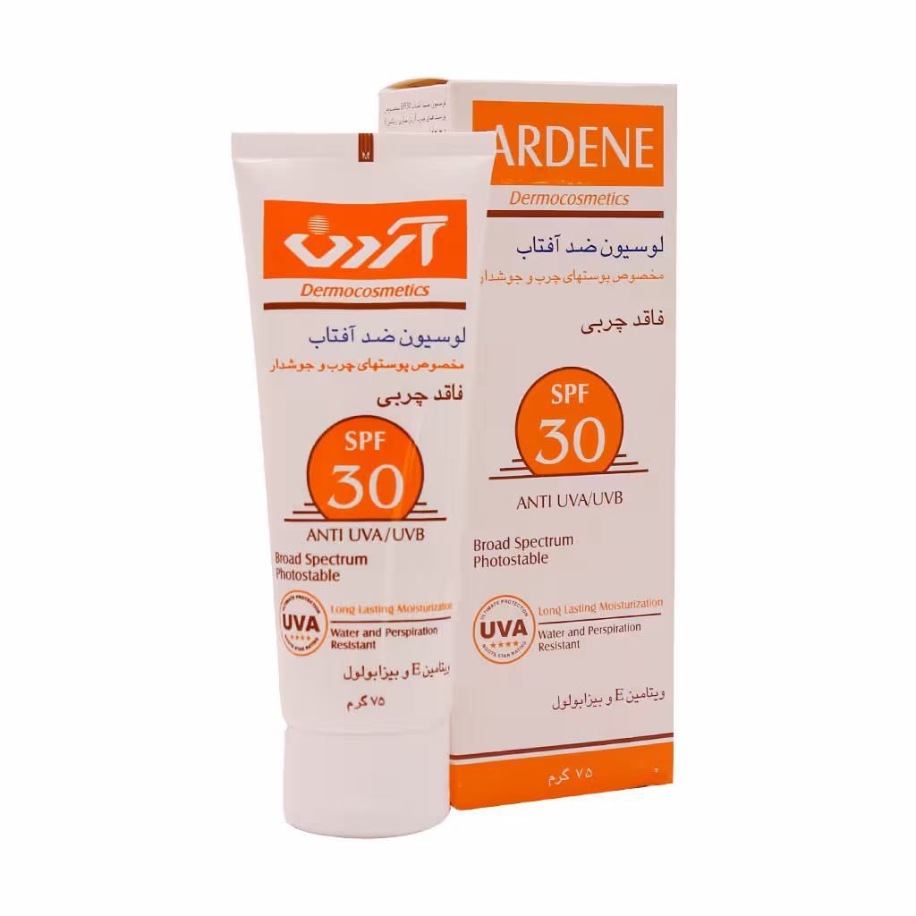 لوسیون ضد آفتاب فاقد چربی SPF30 آردن مناسب پوست چرب و جوشدار حجم 75 گرم