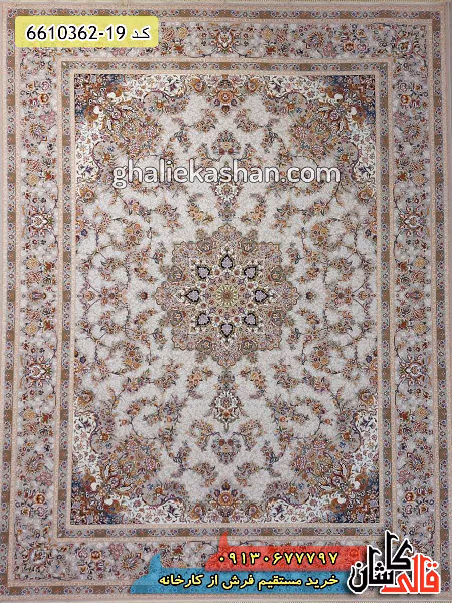 فرش 1200 شانه طرح جواهر زمینه فیلی کاشان – گل برجسته