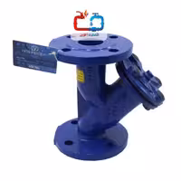 شیر صافی چدنی 5 اینچ وگ ایران (بی‌همتا)