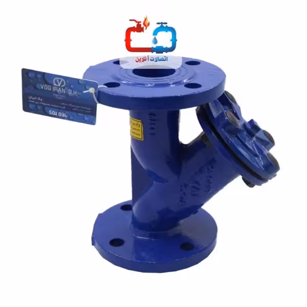 شیر صافی چدنی 5 اینچ وگ ایران (بی‌همتا)