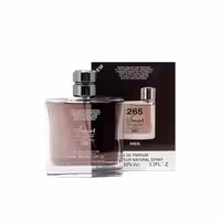 عطر ادکلن مردانه دانهیل قهوه ای پندورا دستیند براون (PENDORA DESTINED Brown)