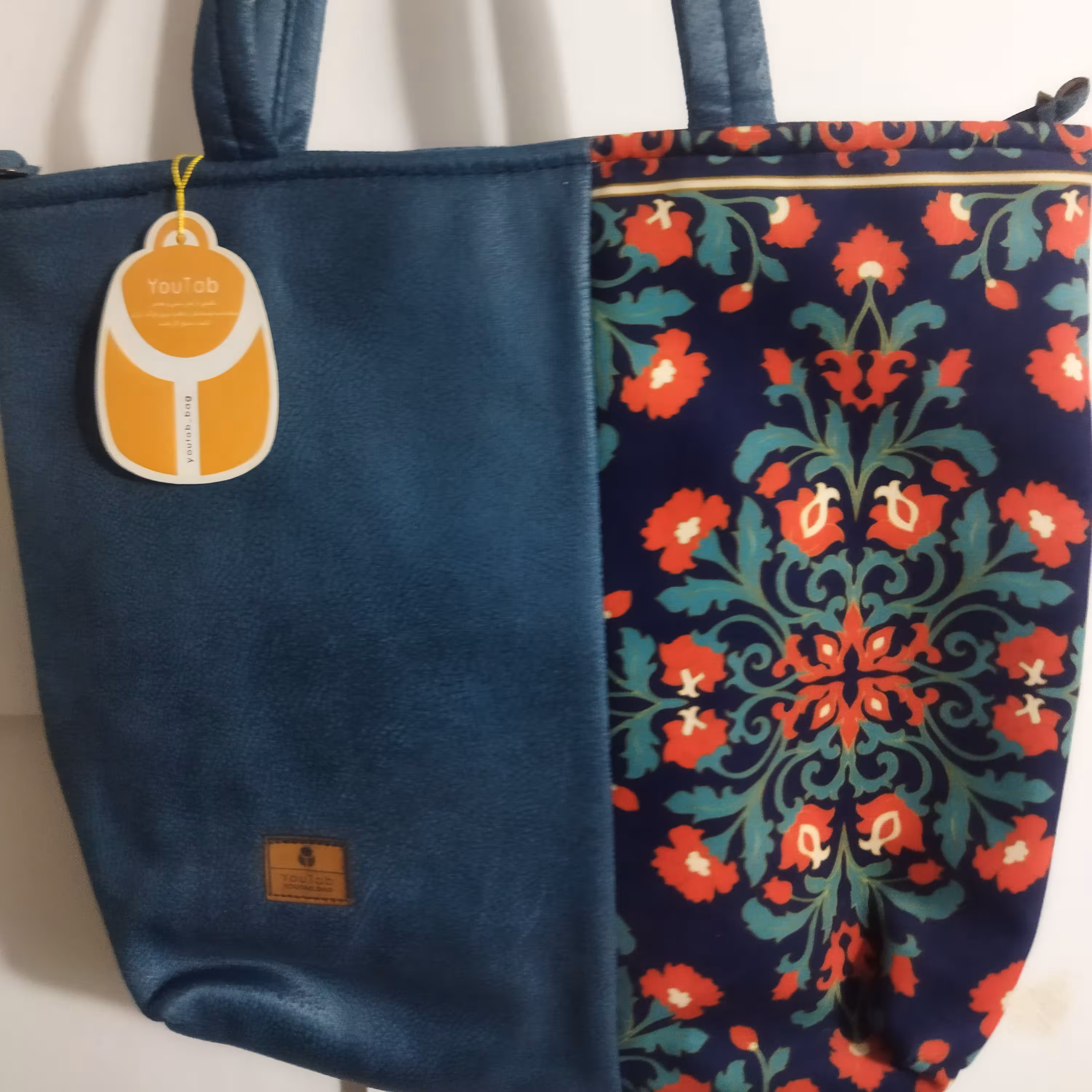 کیف دوطرفه یوتاب