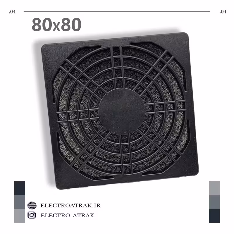 محافظ فن پلاستیکی 8*8سانتی متر