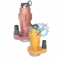 پمپ لجن کش اسپیکو SI-25-3