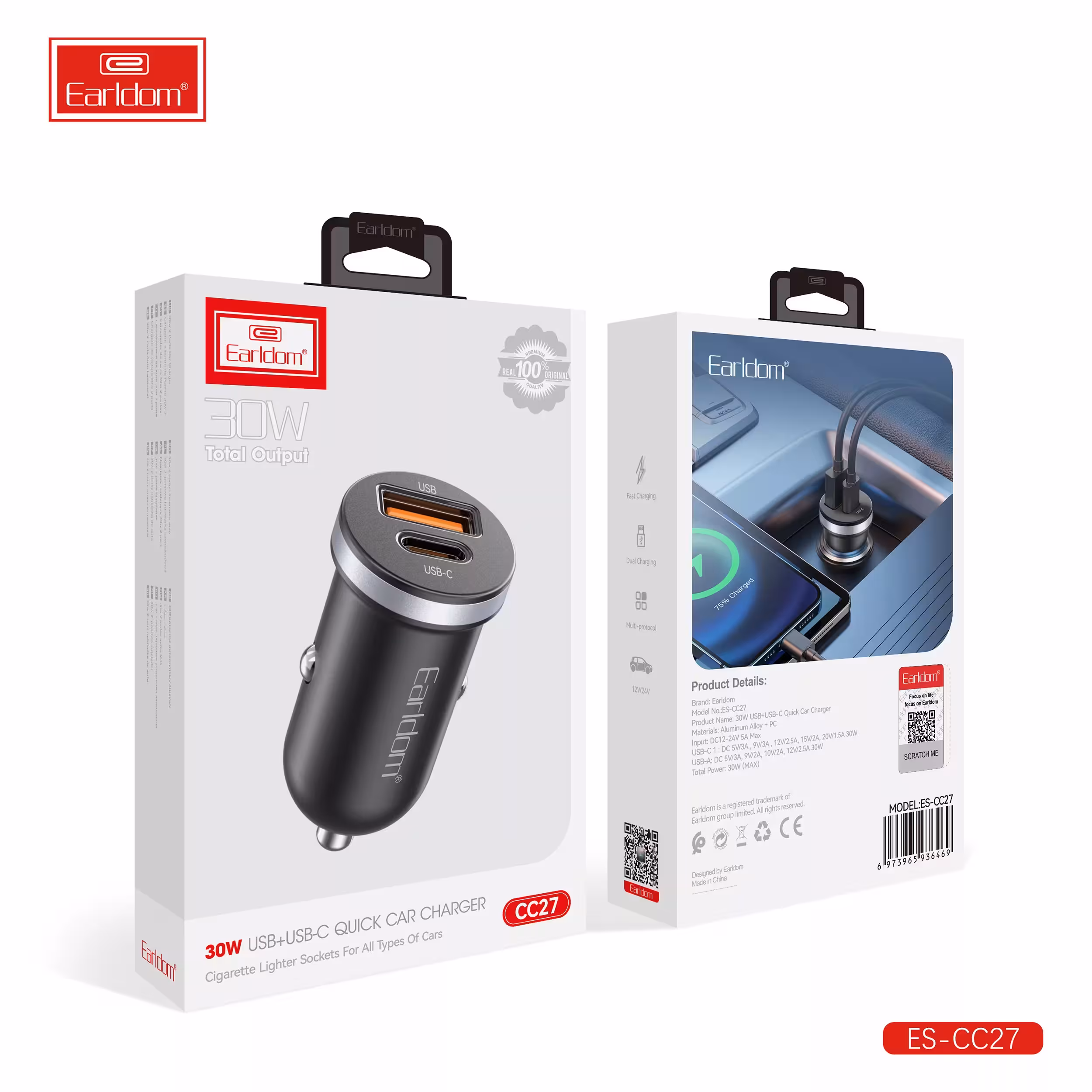 شارژر فندکی 30 واتی ارلدام مدل CC27