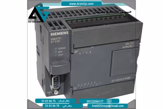 پردازشگر CPU 221 مدل 6ES7211-0BA23 سری PLC S7-200 زیمنس