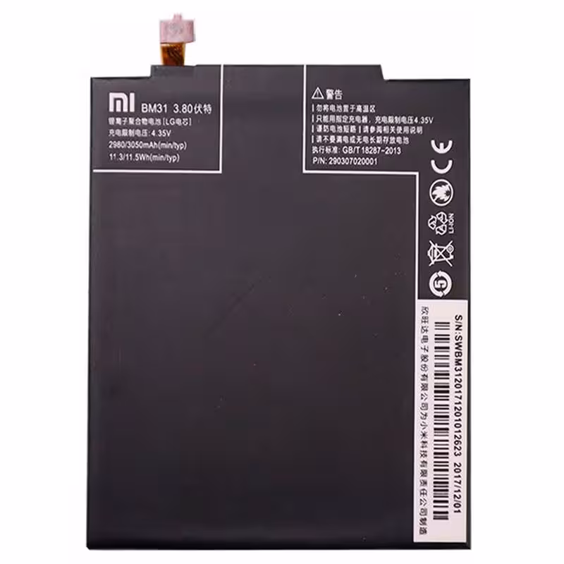 باتری موبایل اورجینال شیائومی Xiaomi Mi 3 BM31
