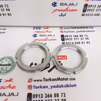 مهره ( پیچ ) چاک دار زیر کرپی موتور بنلی 250 تک سیلندر و 300 دوسیلندر اصلی (هرعدد)