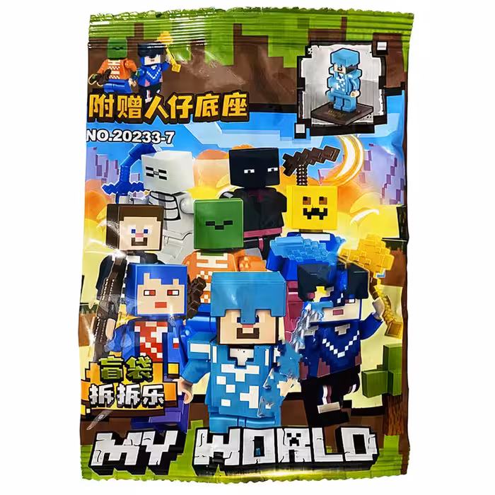 اسباب بازی شانسی مدل فیگور ماینکرافت طرح پایه دار کد 7-20233