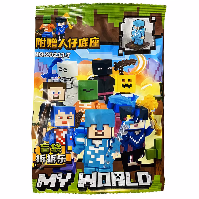 اسباب بازی شانسی مدل فیگور ماینکرافت طرح پایه دار کد 7-20233