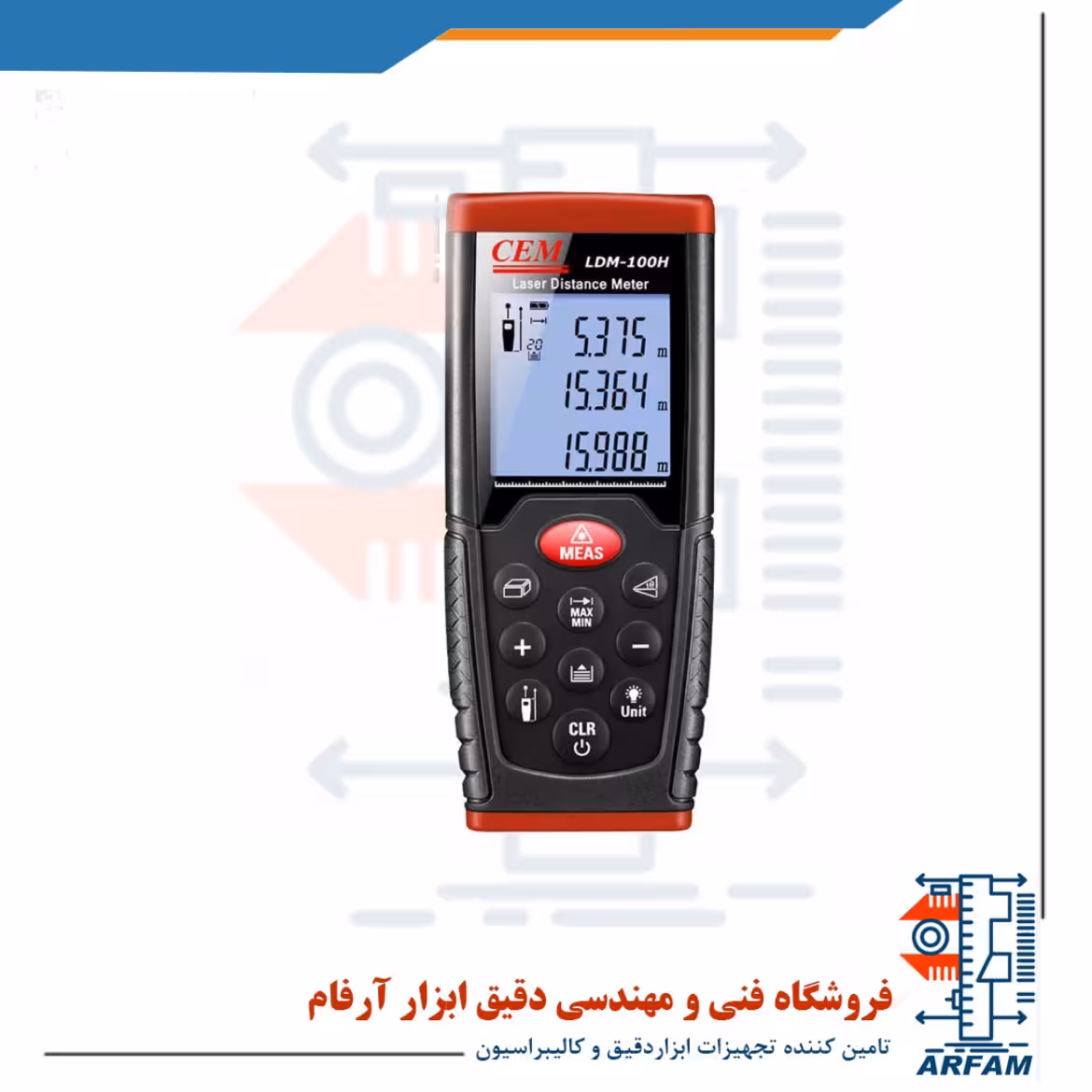 متر لیزری - مسافت سنج 100 متر برند سی ای ام CEM LDM-100H