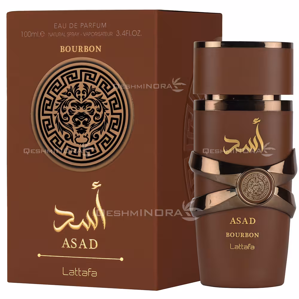 ادوپرفیوم اسد بوربون لطافه Asad Bourbon Lattafa