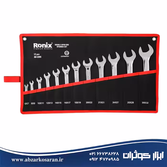 آچار سری 12 عددی دو سر تخت رونیکس Ronix مدل RH-2205