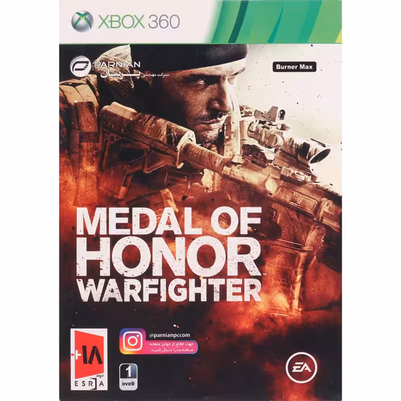 بازی ایکس باکس Medal Of Honor Warfighter XBOX 360 پرنیان