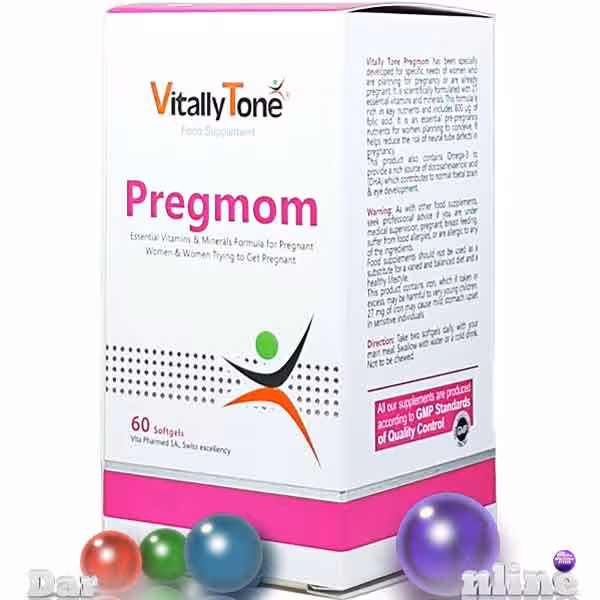 پرگمام ویواتیون پرل60عددی