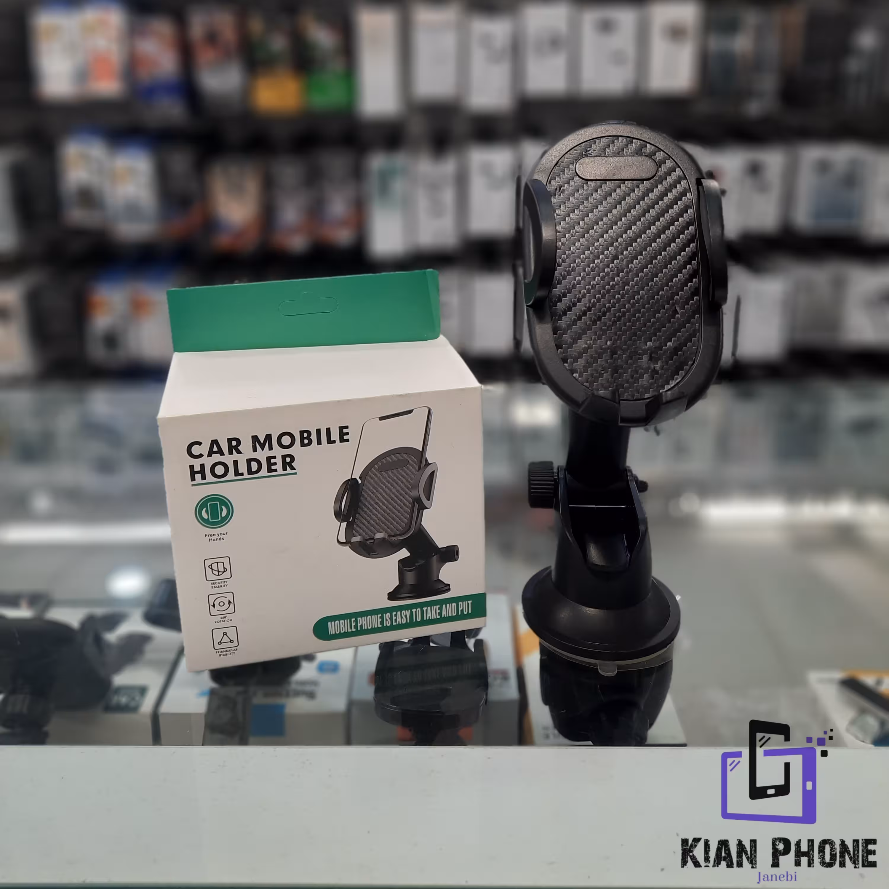 هولدر مدل product feature