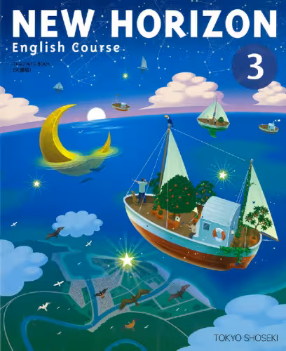 خرید و دانلود نسخه کامل کتاب New Horizon English Course 3 : Teacher’s Manual